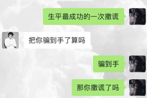 适合情侣单独玩的真心话问题，玩得好能增进感情