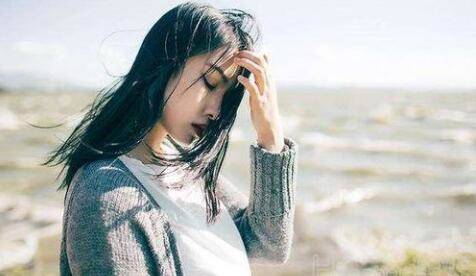 女生分手后的心理阶段，哪个阶段挽回她更好
