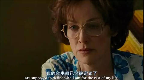 她被丈夫骗去拍片，却一炮走红，成为艳星鼻祖