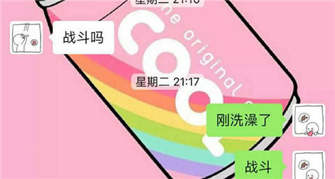 疫情下的恋爱行为大赏