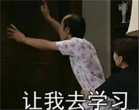 疫情下的恋爱行为大赏