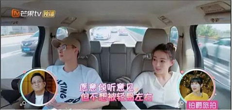 为什么不能和女生讲道理？和女生讲道理就是在作死