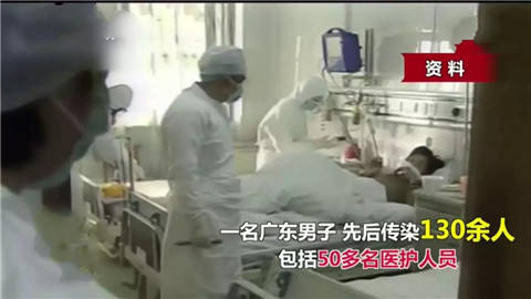 病毒启示录：超级传播者“伤寒玛丽”