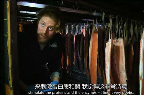 《亿万富翁的饕餮盛宴》史上最扎心的纪录片