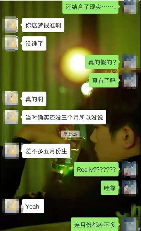 《亿万富翁的饕餮盛宴》史上最扎心的纪录片