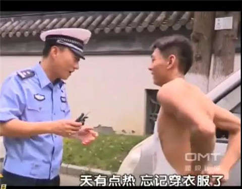 谭谈交通：各路奇葩显神通的爆笑史诗
