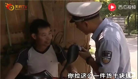谭谈交通：各路奇葩显神通的爆笑史诗