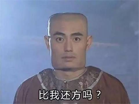 年轻人过年自救手册