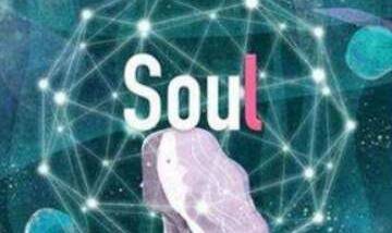 soul女生好约吗？她们的高冷其实都有原因-恋爱撩妹网-聊天话术|脱单方法|约会技巧|哄女生|牵手探探微信聊天案例|