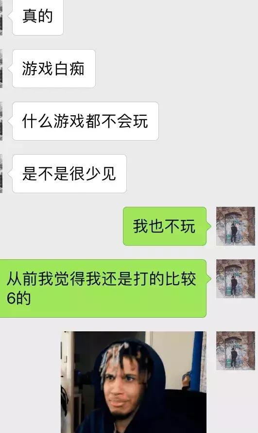 角色扮演帮助你过渡和女生聊天最难的互动环节