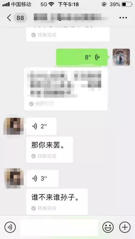 追到你的喜欢的妹子的七大恋爱秘籍！