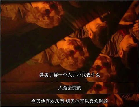 恋爱中，让男生最痛苦的7句话，哪句话让你痛彻心扉？