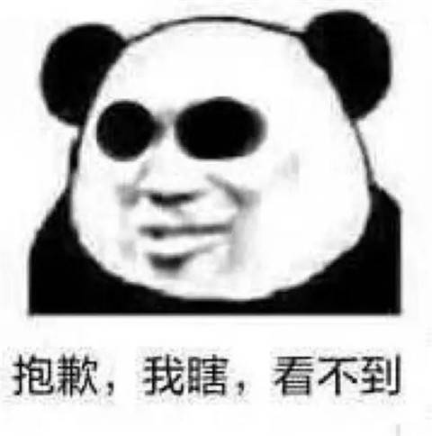 猫鼠游戏：她冒充富豪行骗上流社会，20余年无人怀疑