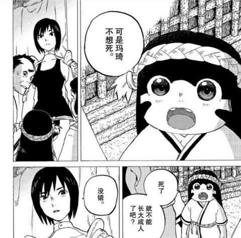 日本西大寺裸祭：虽用男人献祭，但每个人都想上手摸一摸