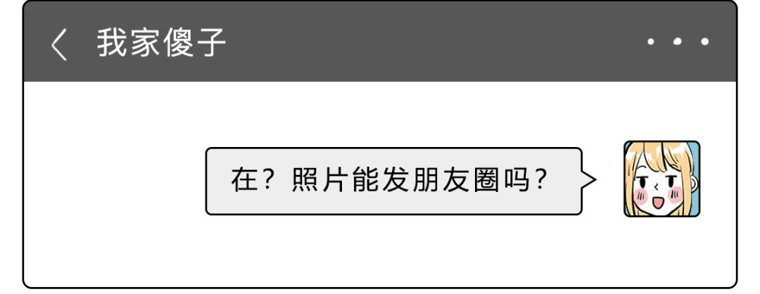 谈恋爱必须知道的7条法律知识！小心人财两空！