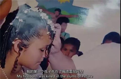 逃离委内瑞拉：选美王朝的背后是尸横遍野的街头