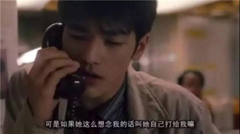 撩妹无数的我，怀念还是处男的自己