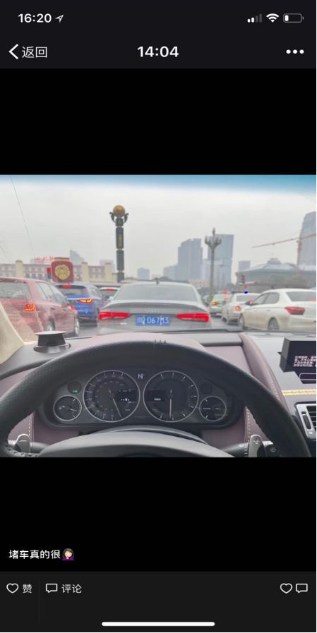 实战聊天案列：驾驶阿斯顿马丁的小姐姐，半夜将我扛进了她家