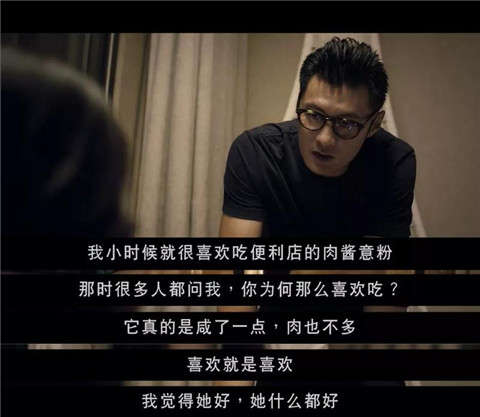 春节7天假，如何抓住相亲的机会快速脱单？