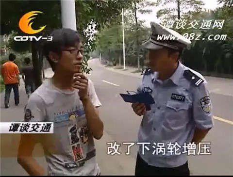 谭谈交通：各路奇葩显神通的爆笑史诗