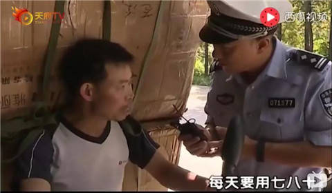 谭谈交通：各路奇葩显神通的爆笑史诗