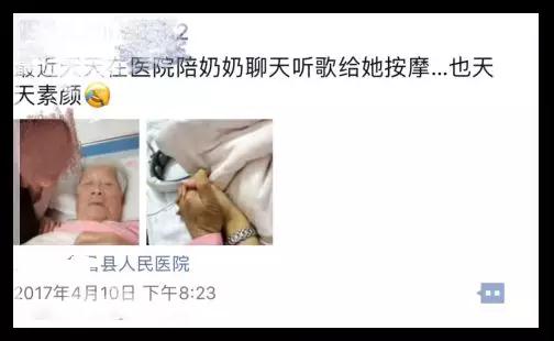实战聊天案列：消失的恋人，我与模特小姐姐在一起的58天！