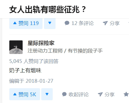 “我不喜欢你，没必要死乞白赖的来找我”-实验网站