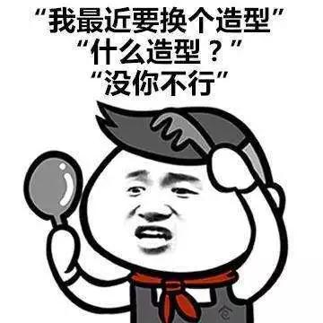 土味情话大全，撩妹问答套路