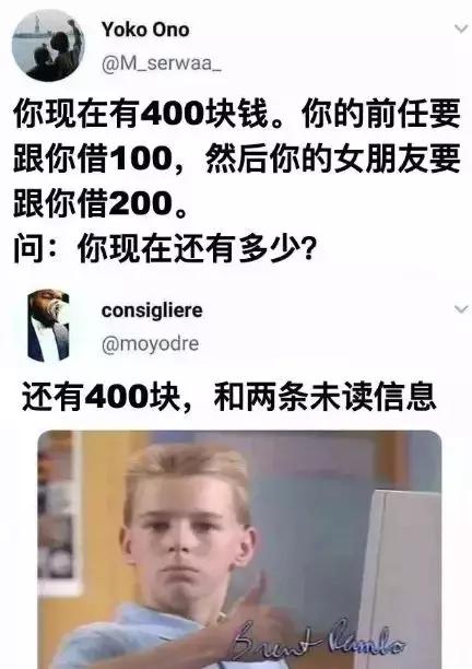 情人节如何选择体面又实惠的礼物