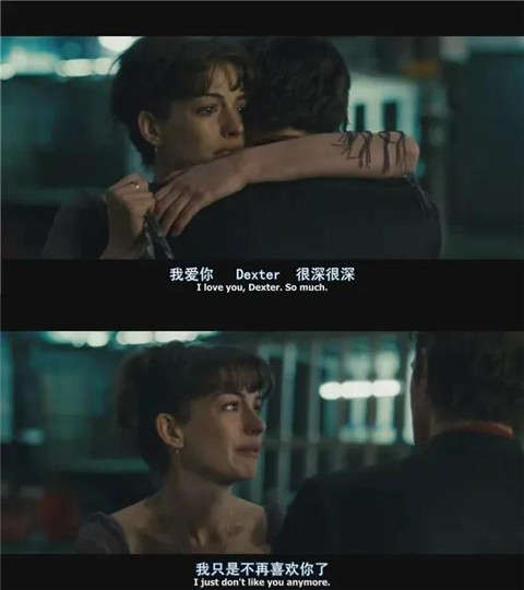 恋爱中，让男生最痛苦的7句话，哪句话让你痛彻心扉？