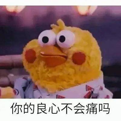 猫鼠游戏：她冒充富豪行骗上流社会，20余年无人怀疑