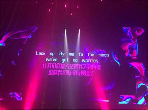 蹦迪选手实录：没有行情