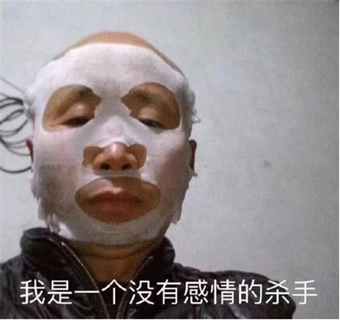 避开这三个聊天雷区，女生任你撩