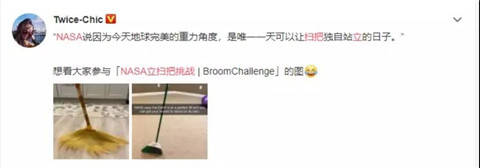 放疫情假的年轻人：再也不宅家了，我真的好想回去上班