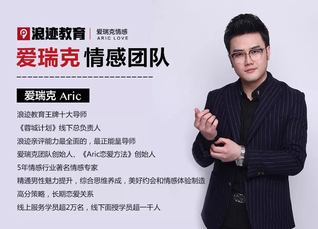 女生极为反感的7个聊天行为，你中了几个？