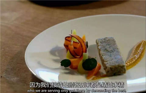 《亿万富翁的饕餮盛宴》史上最扎心的纪录片