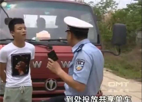 谭谈交通：各路奇葩显神通的爆笑史诗