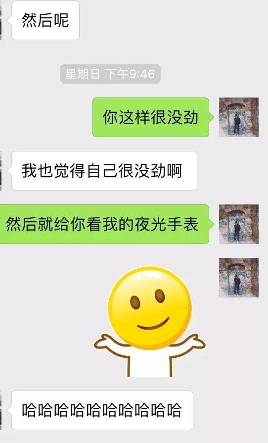 角色扮演帮助你过渡和女生聊天最难的互动环节