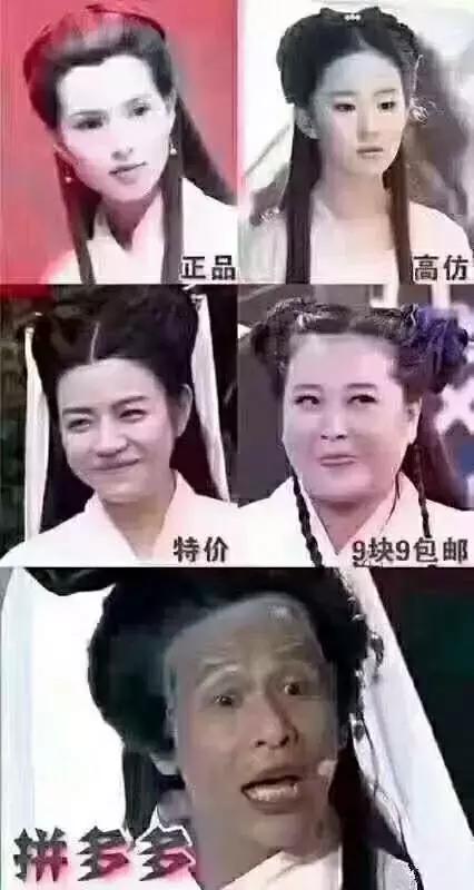 情人节如何选择体面又实惠的礼物