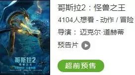 六一儿童节必看的约会指南