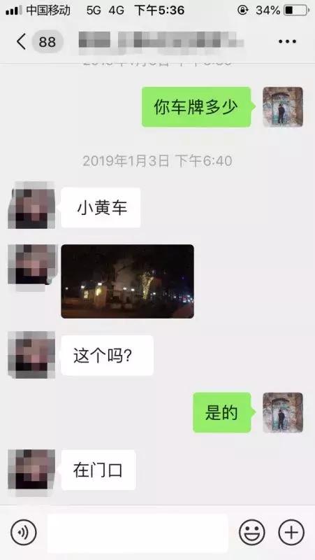 追到你的喜欢的妹子的七大恋爱秘籍！