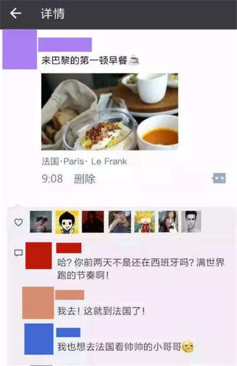 恋爱中，让男生最痛苦的7句话，哪句话让你痛彻心扉？