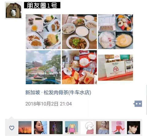 恋爱中，让男生最痛苦的7句话，哪句话让你痛彻心扉？