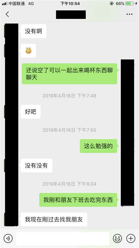 白T恤、短裙、细腰、大长腿，男人的最爱？