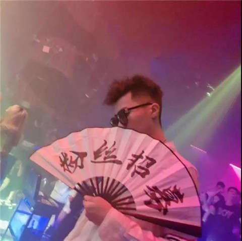 蹦迪选手实录：没有行情