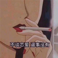 谈恋爱必须知道的7条法律知识！小心人财两空！
