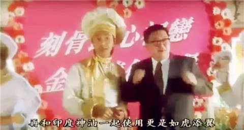 印度神油到底神不神？