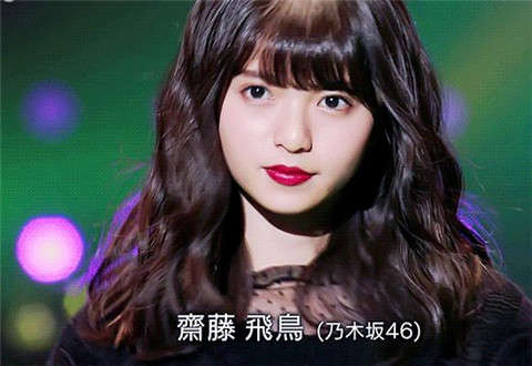 日本四千年一遇的美少女，18厘米的脸，美到让人想 “舔屏”（内附多图）