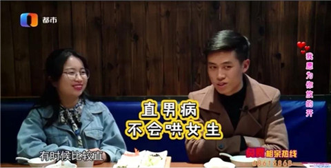 为什么不能和女生讲道理？和女生讲道理就是在作死