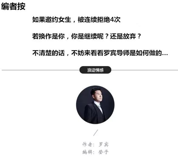 实战聊天案列：2女争1男，我被长腿小姐姐疯狂kiss-恋爱撩妹网-聊天话术|脱单方法|约会技巧|哄女生|牵手探探微信聊天案例|